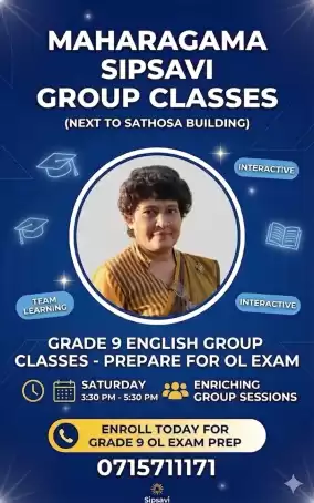 Grade 9 Group Class - Maharagama Sipsavi