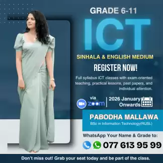 Grade6-11 Online ICT Class
