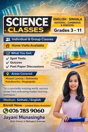 Grades 3-11 Science Classes ( Sinhal & English medium)
