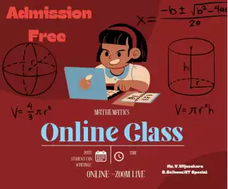 Grades 6–11 ගණිත පන්ති