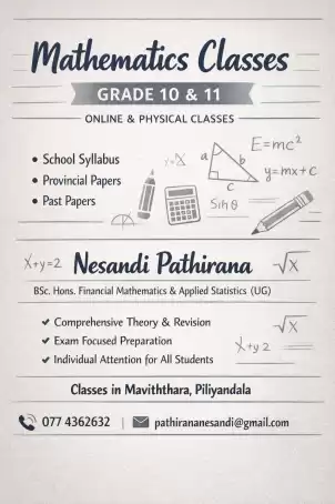 Grades 9, 10 & 11 (English Medium Only) - Mathematics Classes