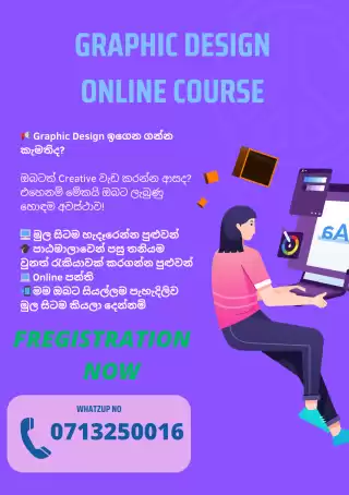 Graphic Design Online Class