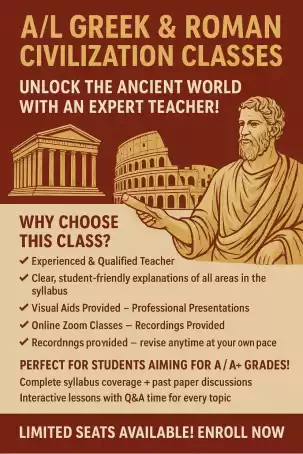 GRC CLASSES