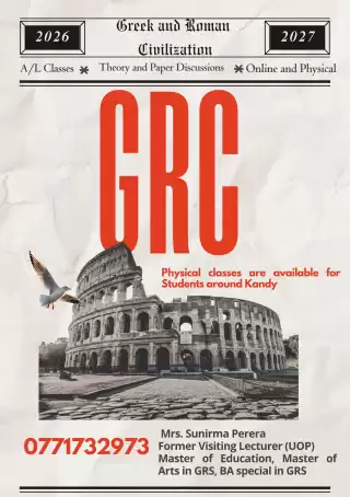 GRC Classes - Group and Individual
