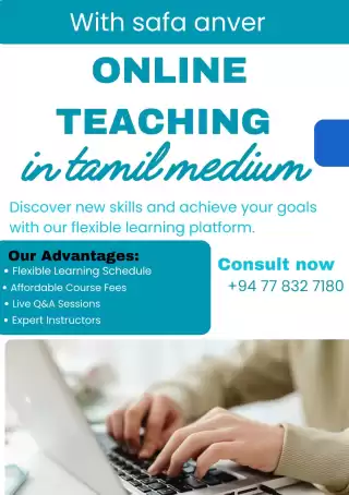 Great future, starts here. Avada uplift