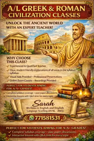 GREEK AND ROMAN CIVILIZATION