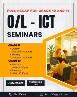 Guaranteed O/L ICT Success: Digital Dynamics Masterclass!