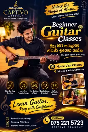 GUITAR CLASSES (Home Visit)