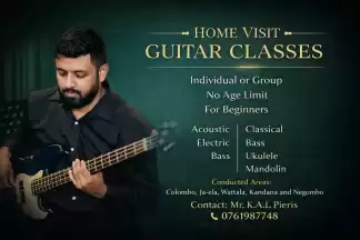 Guitar Lessons