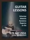 GUITAR LESSONS | HOME VISIT