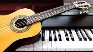 GUITAR, ORGAN CLASSES