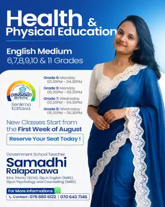 Health and Physical Education English medium and Sinala medium classes