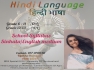 हिंदी भाषा - hindi language