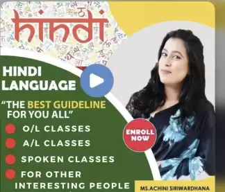 Hindi language classes