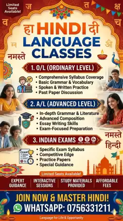 HINDI Language classes
