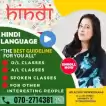 Hindi spoken classes