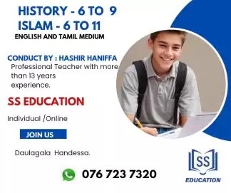 History and Islam