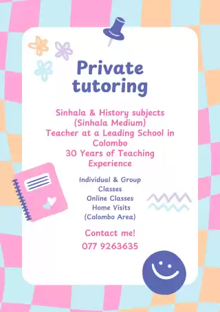 History and Sinhala Subjects
