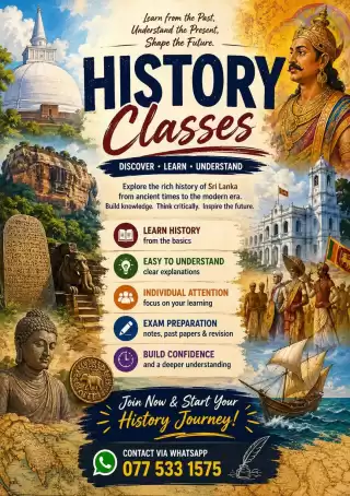 History Class - English Medium