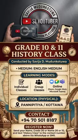 History Class grade 10/11