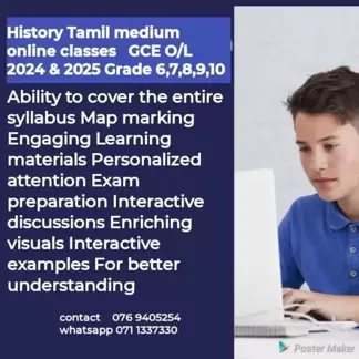 History Class tamil medium Grade 6 to 11