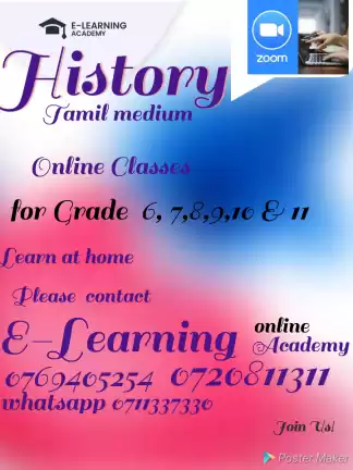 History Class tamil medium online Grade 6.7.8.9.10.11