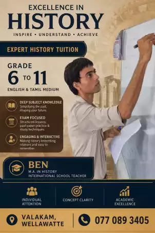 History Classes