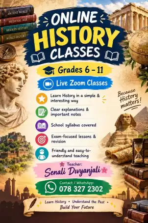 History Classes