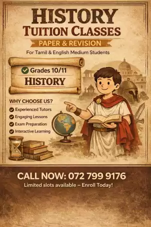 History Classes for English and Tamil Medium