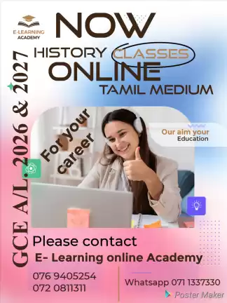 History classes for GCE A/L 2026 & 2027 Tamil Medium online classes