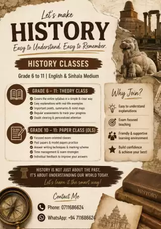 History classes for grade 6-11 (EM and SM)