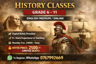 HISTORY CLASSES - NEW BATCH