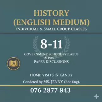 History ( English medium)