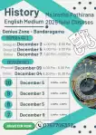 History English Medium 6-11