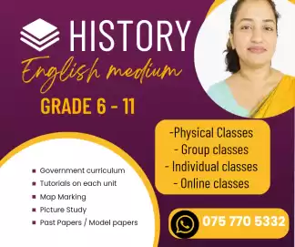 History English Medium 6-11 classes