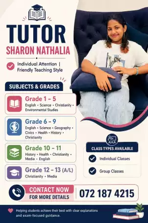 History - English Medium
