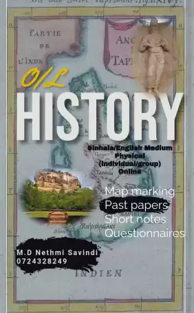 HISTORY ENGLISH MEDIUM &SINHALA MEDIUM