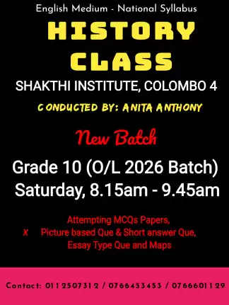 HISTORY - GRADE 10 - ENGLISH MEDIUM