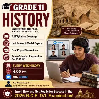 History Grade 11 - Sinhala Medium (2026 OL)