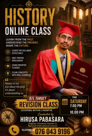 History online class
