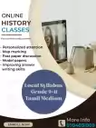 History Online Classes- Tamil Medium
