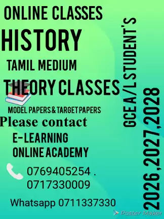 History online Tamil Medium classes GCE A/L 2027 &2028