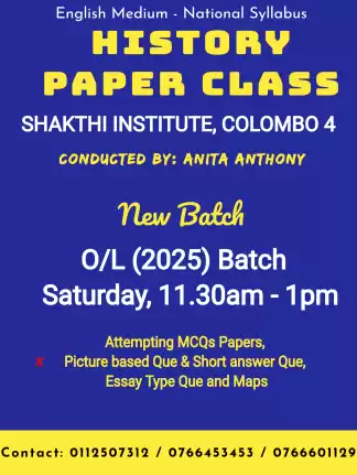 HISTORY PAPER CLASS - SHAKTHI INSTITUTE