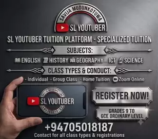 History Tution 2026 intake ( new )