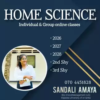 Home Science - උසස්පෙළ