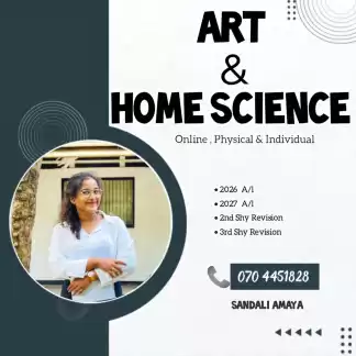 Home Science - ONLINE දිවයිනටම A/l