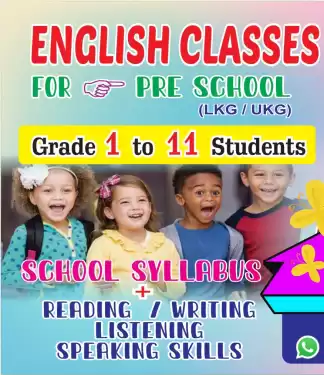 Home Visit - English Classes