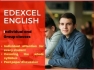 HOME-VISIT ENGLISH CLASSES FOR EDEXCEL/CAMBRIDGE - EXAM REVISION/PAPER CLASS HOME VISIT BY OVERSEAS EXPERIENCED LADY TEACHER