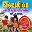 Home visit english elocution classes are conducted by overseas experienced lady teacher/ IWMS registered teacher