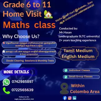 Home visit maths classes (individual & group ) Tamil & English medium